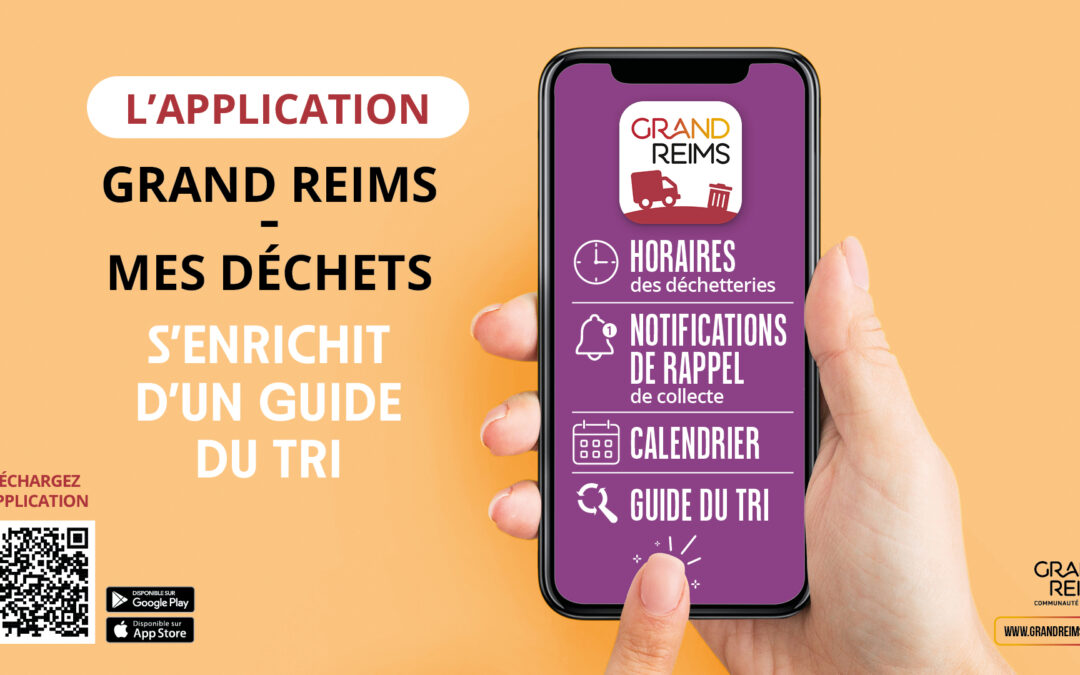 Guide du tri interactif